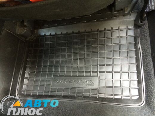 Автомобільні килимки в салон Toyota Avensis 2003-2009 (Avto-Gumm)