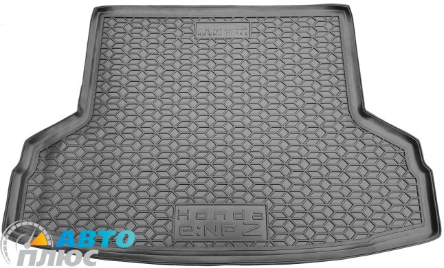 Автомобільний килимок в багажник Honda eNP2 2024- нижня полка (AVTO-Gumm)
