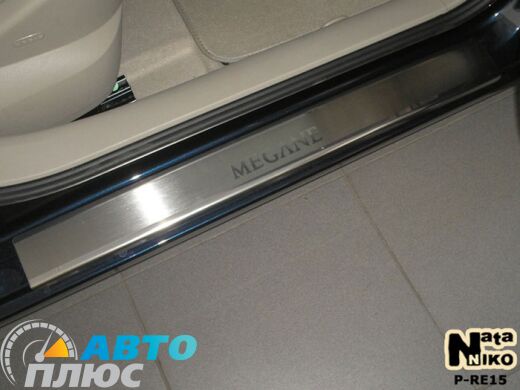 Накладки на пороги Renault Megane 2 2003- (Premium)