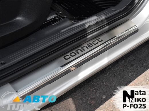 Накладки на пороги Ford Connect 2010-2013 (Premium)