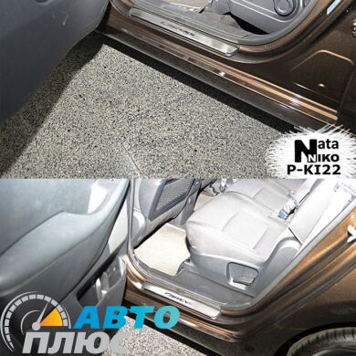 Накладки на пороги Kia Carens 2013- (Premium)