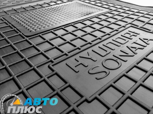 Водительский коврик в салон Hyundai Sonata YF/7 2010- (Avto-Gumm)
