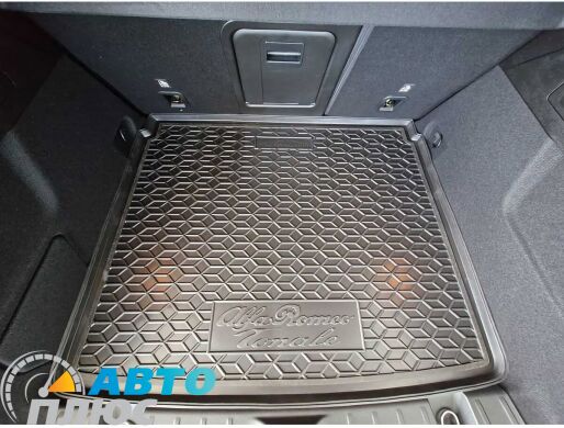 Автомобильный коврик в багажник Alfa Romeo Tonale 2022- (AVTO-Gumm)