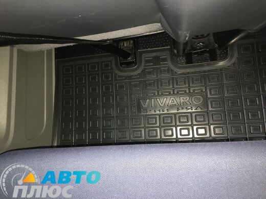 Автомобильные коврики в салон Renault Trafic 2 02-/Opel Vivaro 02- (3-й ряд) (Avto-Gumm)