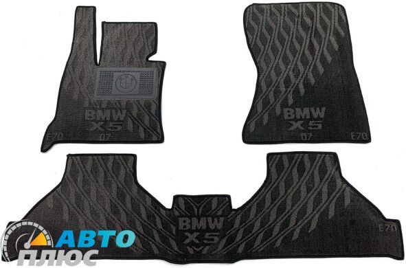 Композитные коврики в салон BMW X5 (E70) 2007- (V) серые AVTO-Tex