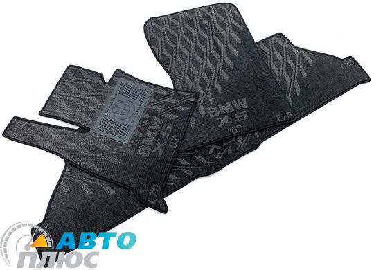 Композитные коврики в салон BMW X5 (E70) 2007- (V) серые AVTO-Tex