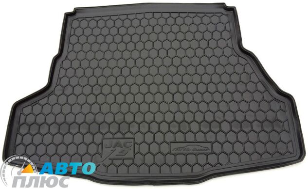 Автомобильный коврик в багажник JAC J5 2013- (Avto-Gumm)