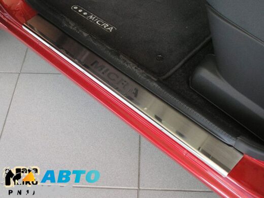 Накладки на пороги Nissan Micra (K12) 2002- (5 дверей) (Premium)