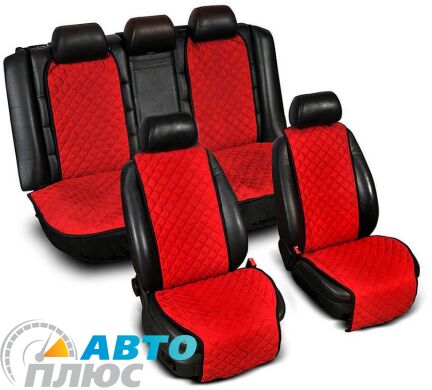 Накидки на сиденья автомобиля из алькантары красные (комплект) Премиум