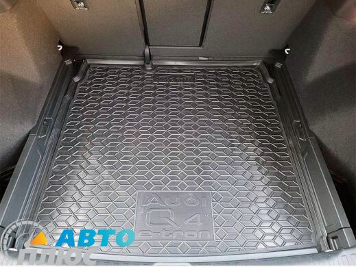 Автомобильный коврик в багажник Audi Q4 e-tron 2021- нижняя полка (AVTO-Gumm)
