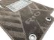 Композитные коврики в салон Kia Rio 2015- (X) AVTO-Tex