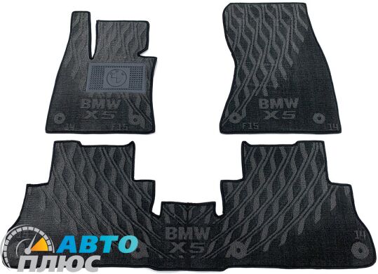 Композитные коврики в салон BMW X5 (F15) 2013- (V) серые AVTO-Tex