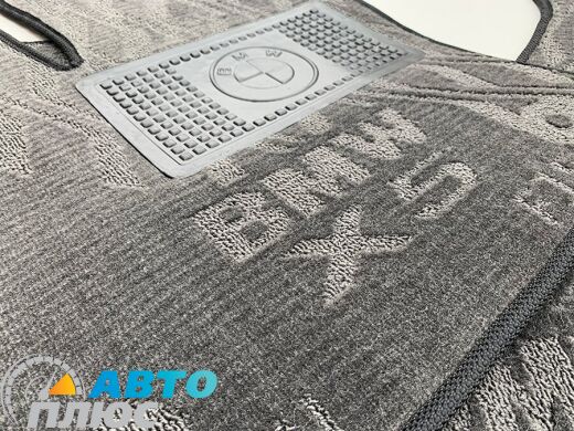 Композитные коврики в салон BMW X5 (F15) 2013- (V) серые AVTO-Tex