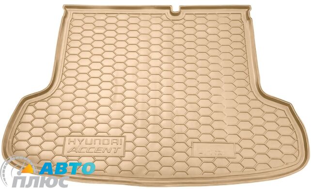 Автомобильный коврик в багажник Hyundai Accent 2006- Sedan бежевый (AVTO-Gumm)